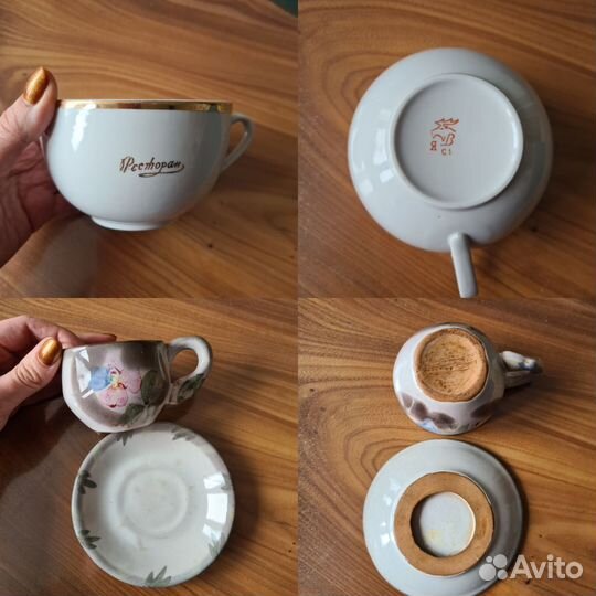 Красивая посуда СССР