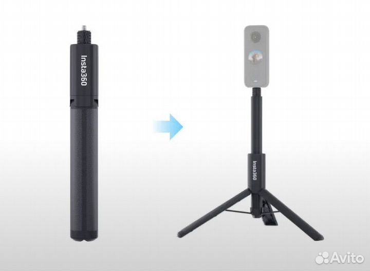 Invisible Selfie Stick + Tripod insta360 (новый)