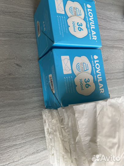 Вкладыши для груди lovular лактационные