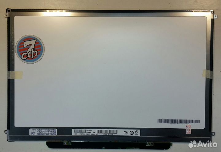 Матрица для ноутбука 13.3