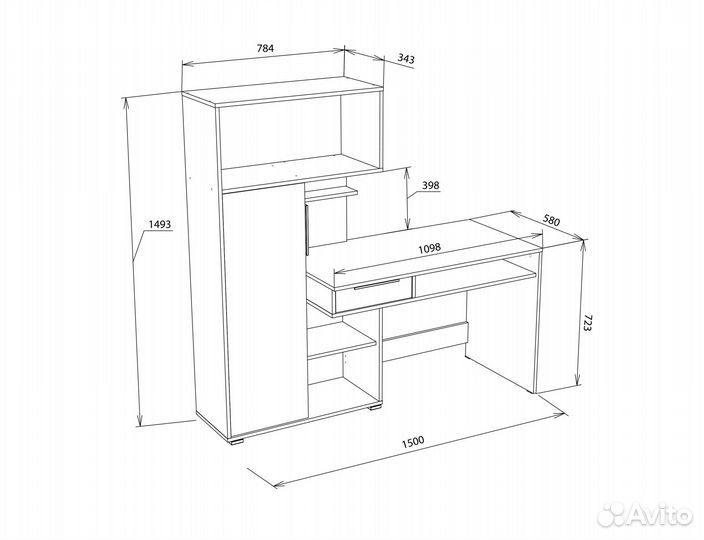 Стол письменный Квадро