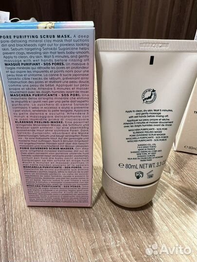 Маска для лица shiseido