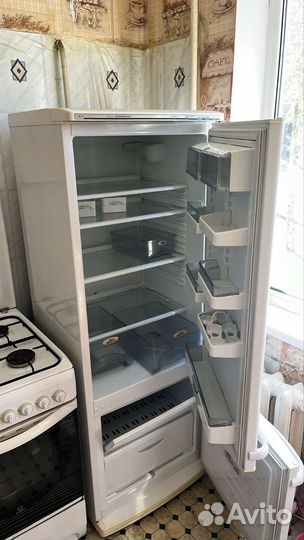 Холодильник