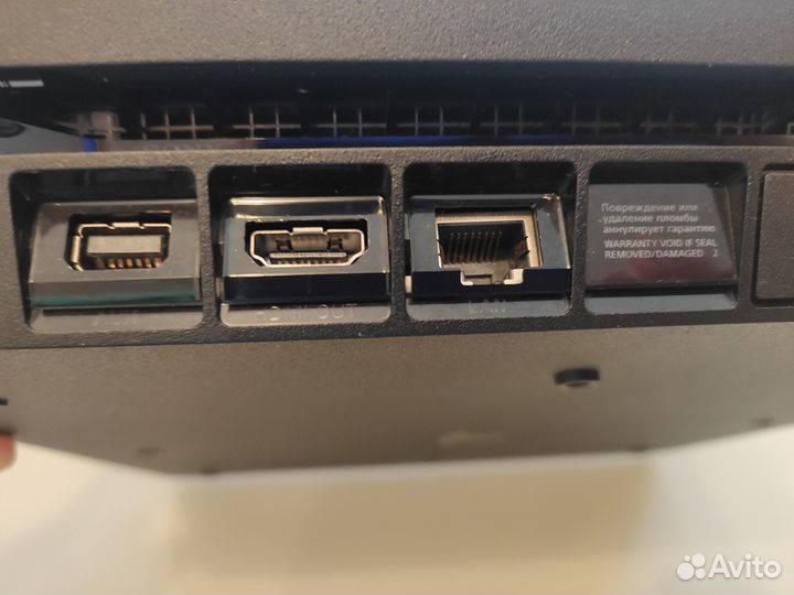 Игровая приставка ps4 slim 1tb