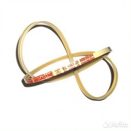 Ремень 1061 J3EL, бел.1000mm 'megadyne'