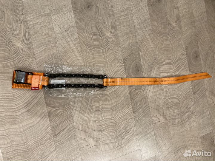 Браслеты противоскольжения