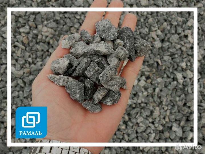 Щебень всех марок прочности и фракций