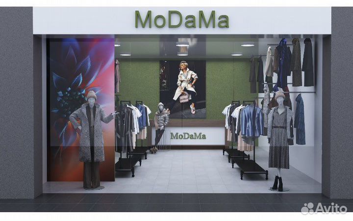 Продавец консультант (ТЦ рио, ТЦ Альтаир)