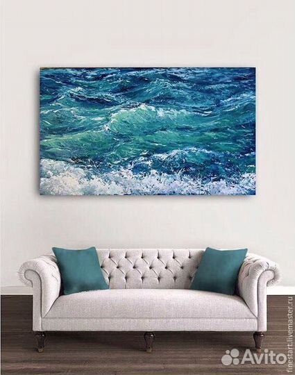 Картина «Море»