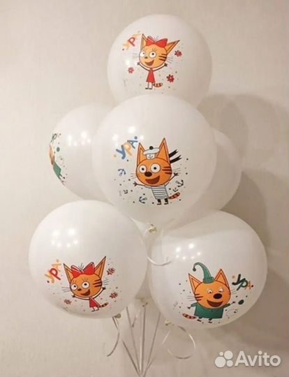 Гелиевые шары с доставкой