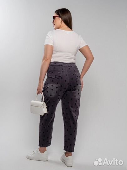 Штаны Size 50 по 60