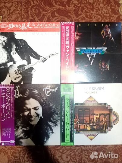 Yes, Bad Company, Whitesnake