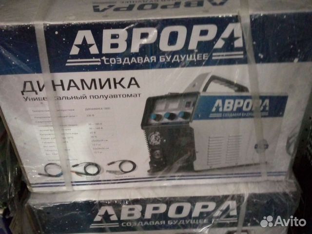 Полуавтомат сварочный Аврора купить в Рассвете | Товары для дома и дачи ...