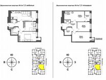 2-к. квартира, 58,7 м², 13/17 эт.