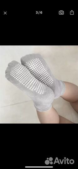 Носки детские противоскольз.новые (компл.по 6 пар)