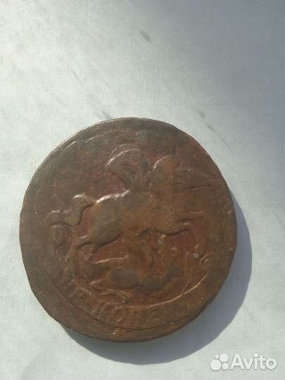 2 копейки 1758 перечекан