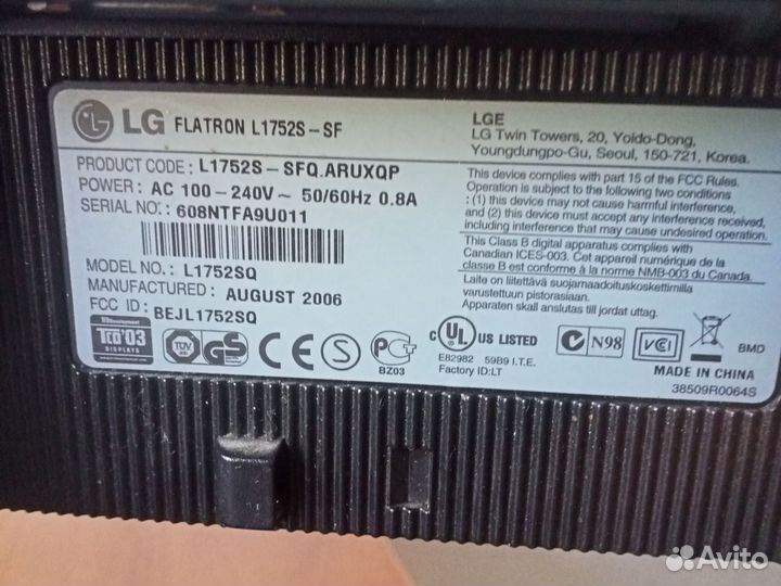 Монитор для компьютера LG