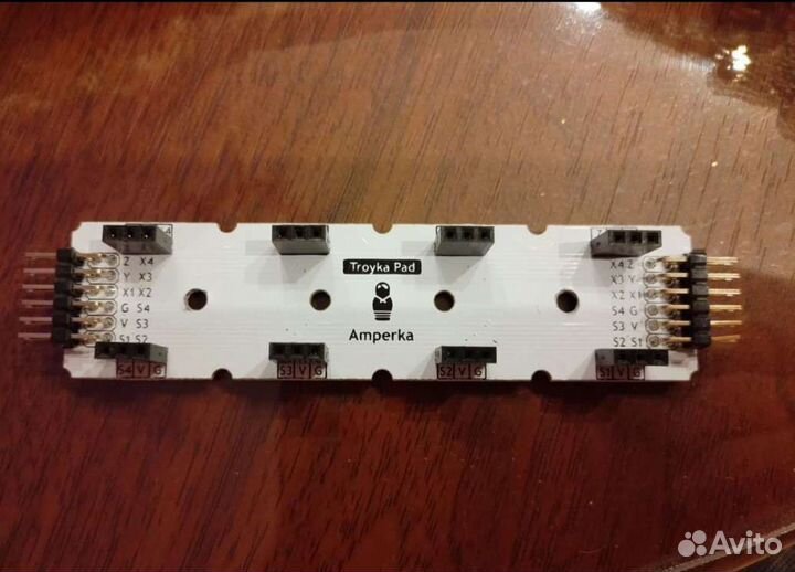 Набор для arduino проектов