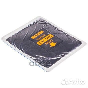 Заплатка кордовая 135 х 115 мм 3 слоя корда 1 шт