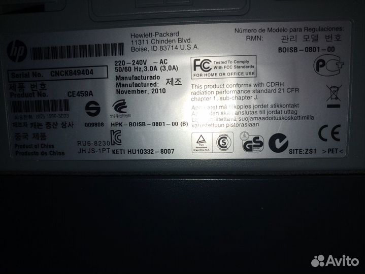 Hp Laserjet p2055dn