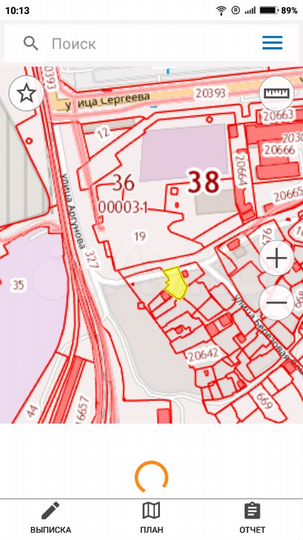 Участок 8 сот. (ИЖС)