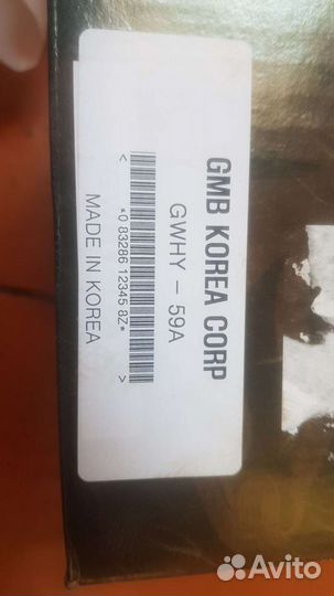 Водяной насос(помпа) Hyundai