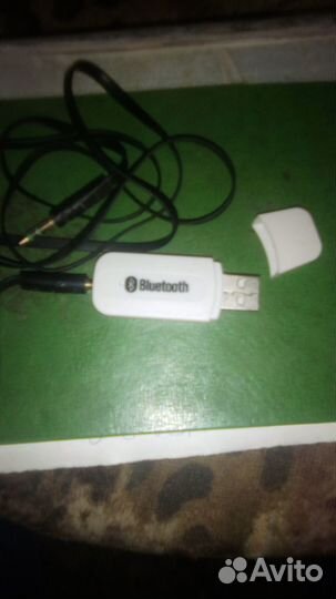 Bluetooth адаптер H-163