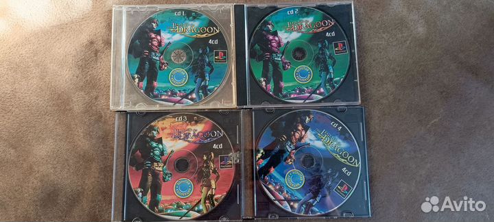 Игра для Sony PlayStation 1