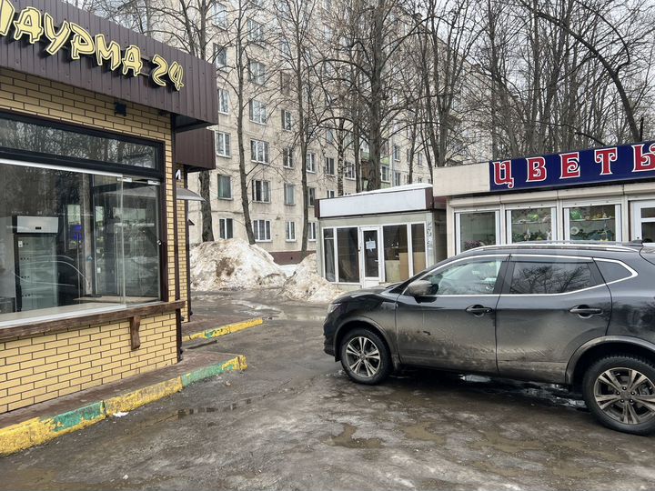 Торговая площадь, 10 м²
