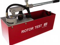 Опрессовщик Rotorica rotor test 50-S RT.1611050S