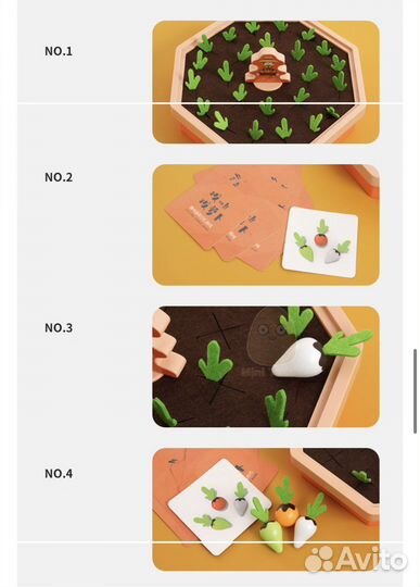 Игрушка развивающая монтессори 