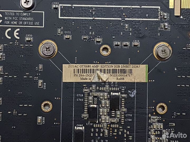Видеокарта Zotac GTX 680 AMP Edition (артефакты)