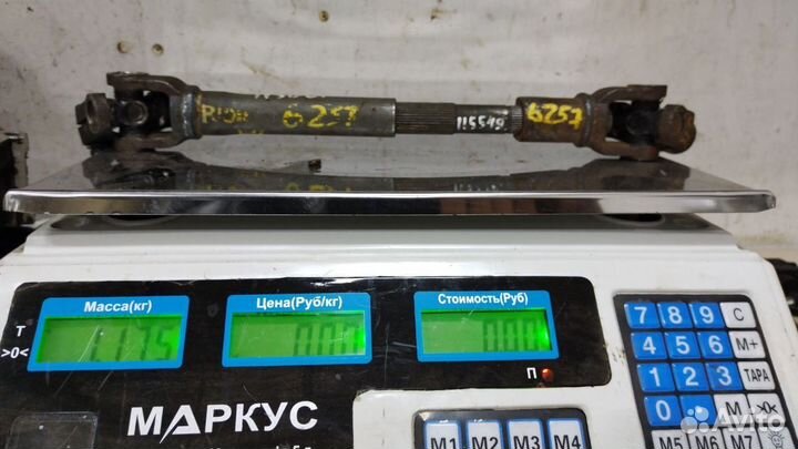 Кардан рулевой Kia Rio