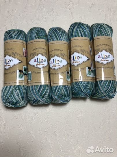 Пряжа носочная