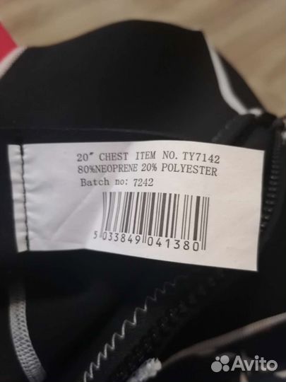 Nalu Kids Shortie Гидрокостюм детский неопрен