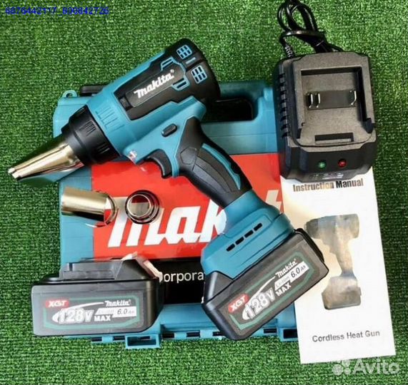 Фен строительный Makita аккумуляторный (Арт.36717)