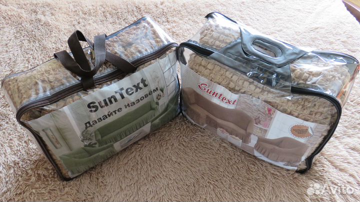 Чехлы для мягкой мебели