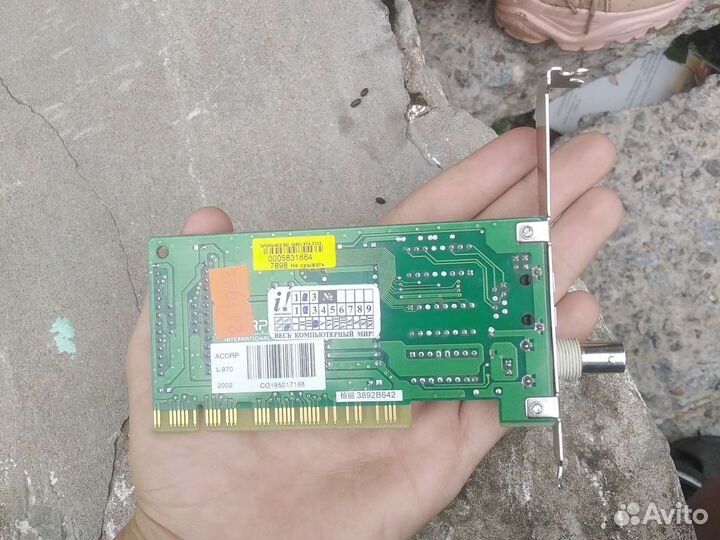 Сетевая карта acorp L-970