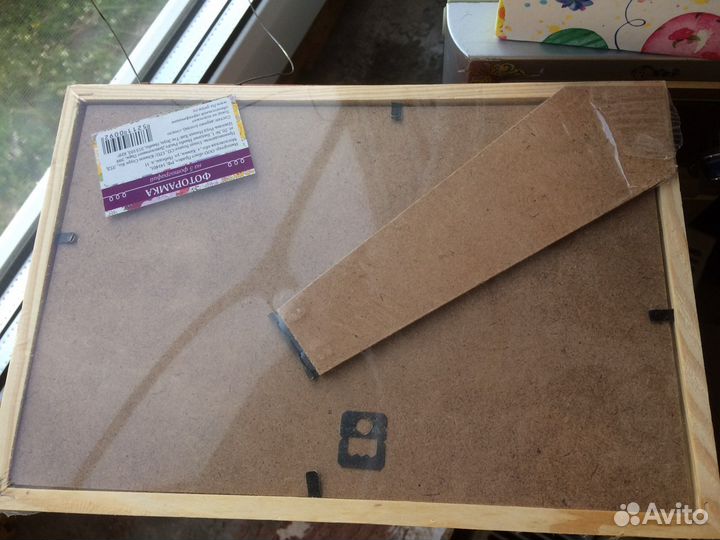 Рамка для фото а5