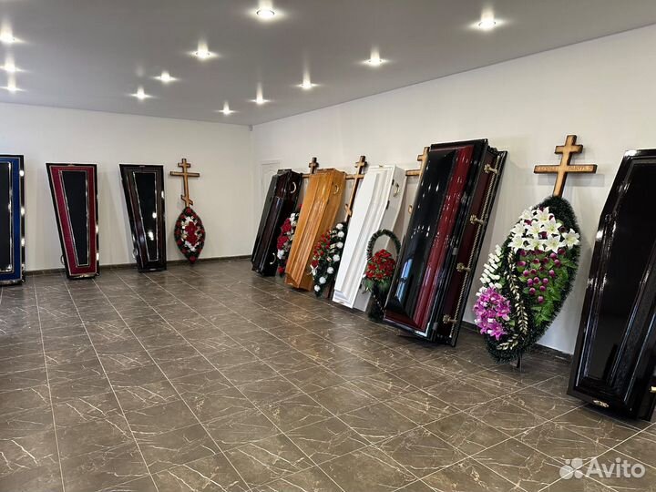 Ритуальное бюро