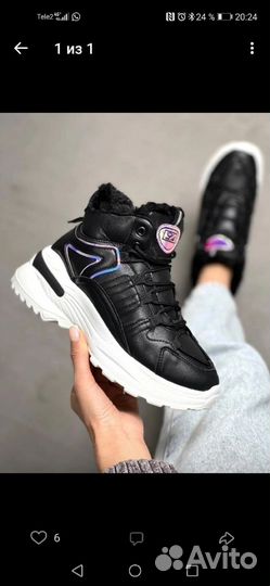 Кросы зима 35