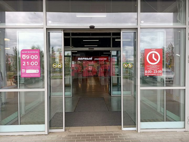 Островок 4кв.м. трафик ЖК весна