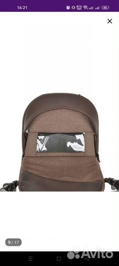 Коляска 2 в 1 nino pituso