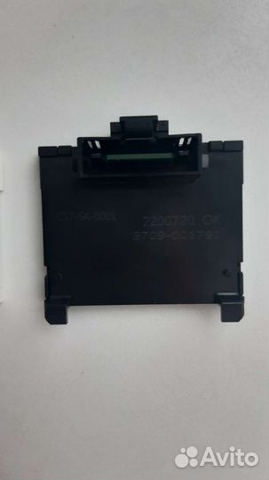 Адаптер CI Card Samsung