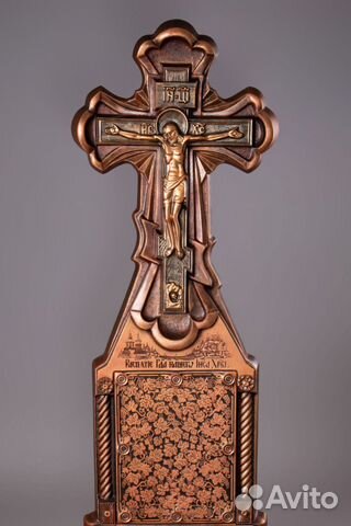 Крест на могилу