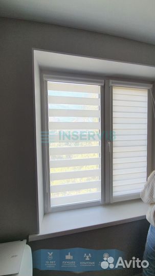 Жалюзи день ночь (зебра)