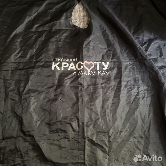 Фартук для окрашивания парикмахерский