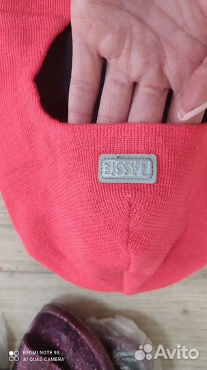 Шлемы Kivat Reima Lasse