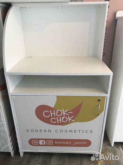 Кассовая стойка, ресепшен