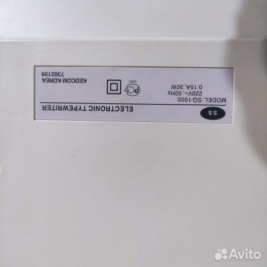 Пишущая машинка электрическая